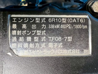 画像小 6枚目